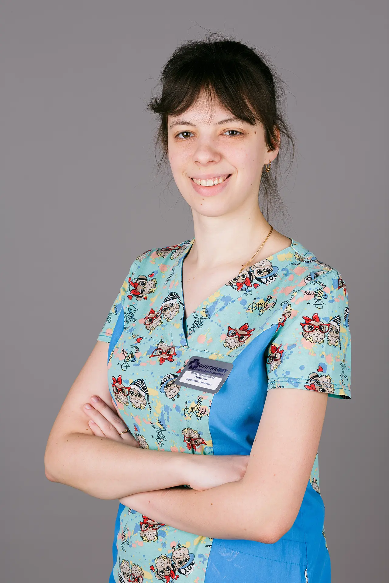 Образование